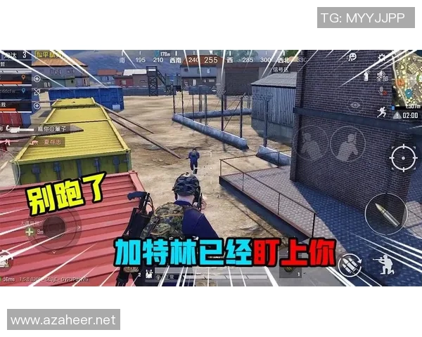 和平精英评论：IG的边路渗透得失